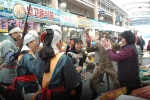시장상인과 함께