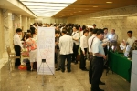 제5회 2011 유통망대회