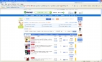 GMARKET (사진제공: 컴매니아)