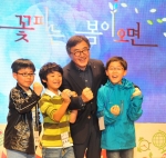 KIST, 과학의 날 맞아 ‘과학상상나눔 페스티벌’ 개최 (사진제공: 한국과학기술연구원)