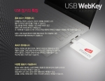 (사진제공: 비전컴퍼니)