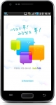 Kebi Talk 로그인
