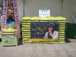 백청강 공식 팬카페 ‘원석 백청강’ 기부미 기증 (사진제공: 기부미)