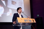 CJ 꿈지기 사절단 광주 특별 강연 서경덕 교수
