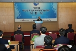 방통위, 제19회 대한민국 멀티미디어 기술대상 시상식 개최 (사진제공: 방송통신위원회)
