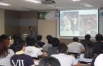 동명대 스포츠산업문문인력양성 장면2