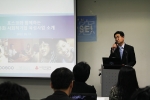 다문화사회적기업 육성사업 창업교육-포스코 사회공헌실 사회공헌그룹 정상경그룹장 격려사