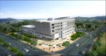 군산대학교(총장 채정룡)는 25일(금) 오후 4시 군산대학교 남문 주변에서 채정룡 총장을 비롯한 주요 보직자, 교직원, 총학생회 임원 등이 참석한 가운에 '산학연 협동관' 신축공사 기공식을 가졌다.