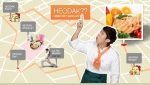 개그맨 허경환이 론칭한 닭가슴살 브랜드 '허닭'