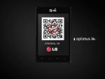 LG 새 브랜드광고 TV화면캡쳐 (사진제공: LG)