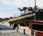 시스템이미지화