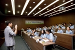 꿈푸 환경 기자들이 기사 쓰기에 대한 강의를 듣고 있다.