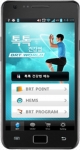 임헌석 톡톡건강법 스마트폰앱으로 출시 사진출처 비알티월드