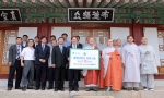 17일 범어사의 동명대학교 장학금 1억원 전달 장면2