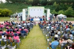 POYF 2012 개회식 모습