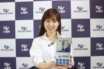 블루투스 스테레오 이어폰 NVV311