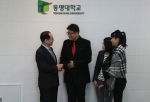 동명대에 동시 합격한 안민범씨 3가족과 설동근 총장