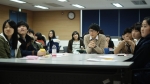 포럼에 참여한 참가자들이 강연에 집중하고 있다.