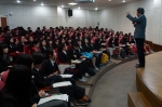 동명대 29일 부흥고 학생 400여명 초청 진로체험 2