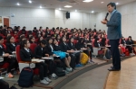 동명대 29일 부흥고 학생 400여명 초청 진로체험 3