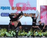 아리랑파티, 제6회 동대문 봄꽃 축제에서 개막공연