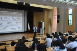 창의아이디어경진대회 본선 진출 팀 대상 프리젠테이션교육