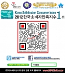 이노베이션티뮤 어워드&QR코드
