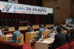 대구지방교정청 산하 부산교도소(소장 윤종우) 주관으로 부산구치소, 밀양구치소가 함께하고 총12개 민간기업체와 수형자 26명이 참여하는 2013년 출소예정자 구인ㆍ구직 만남의 날 행사를 2013.5.14.(화) 13:30 ~ 15:00까지 개최하였다.