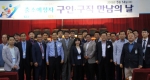 대구지방교정청 산하 부산교도소(소장 윤종우) 주관으로 부산구치소, 밀양구치소가 함께하고 총12개 민간기업체와 수형자 26명이 참여하는 2013년 출소예정자 구인ㆍ구직 만남의 날 행사를 2013.5.14.(화) 13:30 ~ 15:00까지 개최하였다.