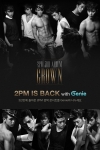 KT는 지니(Genie)와 함께하는 2PM 깜짝 콘서트 2PM IS BACK with Genie를 17일 오후 9시 강남역 엠스테이지에서 진행한다고 밝혔다.