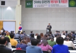건국대(총장 송희영)는 현대 중국의 경제통상, 문화, 과학기술 관련 연구를 특화하고 중국과의 교류협력을 확대하기 위해  ‘중국연구원’을 개원하고, 지난 16일 오후 새천년관 국제회의장에서 개원기념식 및 특별강연회를 개최했다.  장신썬 주한 중국대사가 축사를 하고 있다.