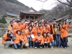 사단법인 밝은미소운동본부는 문화체육관광부 주최로 6월 14일부터 1박2일동안 강화둘레길에서 청소년을 위한 여행학교 2013 이야기가 있는 문화생태탐방을 연다.