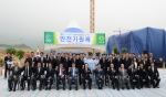 도로교통공단은 5월 22일 본부 이전청사 착공을 기념하여 안전기원제와 사랑나눔행사를 개최했다.