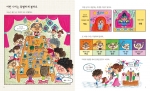도대체 뭐라고 말하지? - 우리 말의 숫자와 시간은 첫돌, 환갑, 칠순처럼 특별하게 부르는 나이에 대해서도 알려준다.