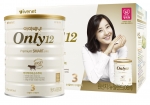 아이배냇에서 아이배냇 Only12 출시를 기념해 직접 체험해 볼 수 있는 스마트맘 체험단 모집을 시작했다.