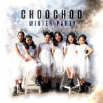 어린이 그룹 츄츄가 어린이들의 크리스마스와 겨울방학 이야기를 담은 Winter Party 음원을 21일 출시한다