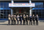 왼쪽 네 번째부터 박준호 경남도의원, 김정호 의원, 박기문 STX엔진 사장