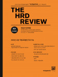 THE HRD REVIEW 24권 4호 표지