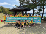 2021년 1학년 걷기여행 프로젝트 ‘금산에서 해남까지’에 참여한 아이들