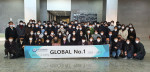 프로테옴텍이 ‘Global No.1’ 비전 선포식을 개최했다