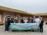 시골투어-홍천군-홍천명품인삼 향토산업 사업단이 함께 홍천 인삼 대중화를 위한 팸투어를 개최했다