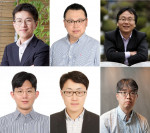삼성미래기술육성사업 2022년 상반기 지원 과제에 선정된 주요 교수들