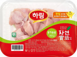 하림이 출시한 자연실록 무항생제 닭가슴살 제품