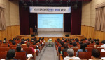 이지엠소프트가 이지케어 이용 고객을 대상으로 공단 평가·재무 회계 실무 교육을 개최했다