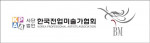 한국전업미술가협회와 빅마스터의 로고