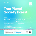 트리플래닛 소사이어티 산림생태기능복원숲 조성 디지털 NFT 인증서