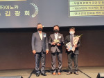 이노카가 타타대우상용차 베스트 서플라이어를 수상했다