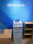 한국기계연구원에 납품한 블루터치 공기청정제균기