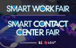2022 스마트 워크 페어(Smart Work Fair)와 2022 스마트 컨텍센터 페어Smart Contact Center Fair) 포스터
