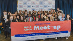 11월 11일 개최된 이노글로브 밋업(Meet-up) 네트워킹 행사 참석자들이 기념 촬영을 하고 있다